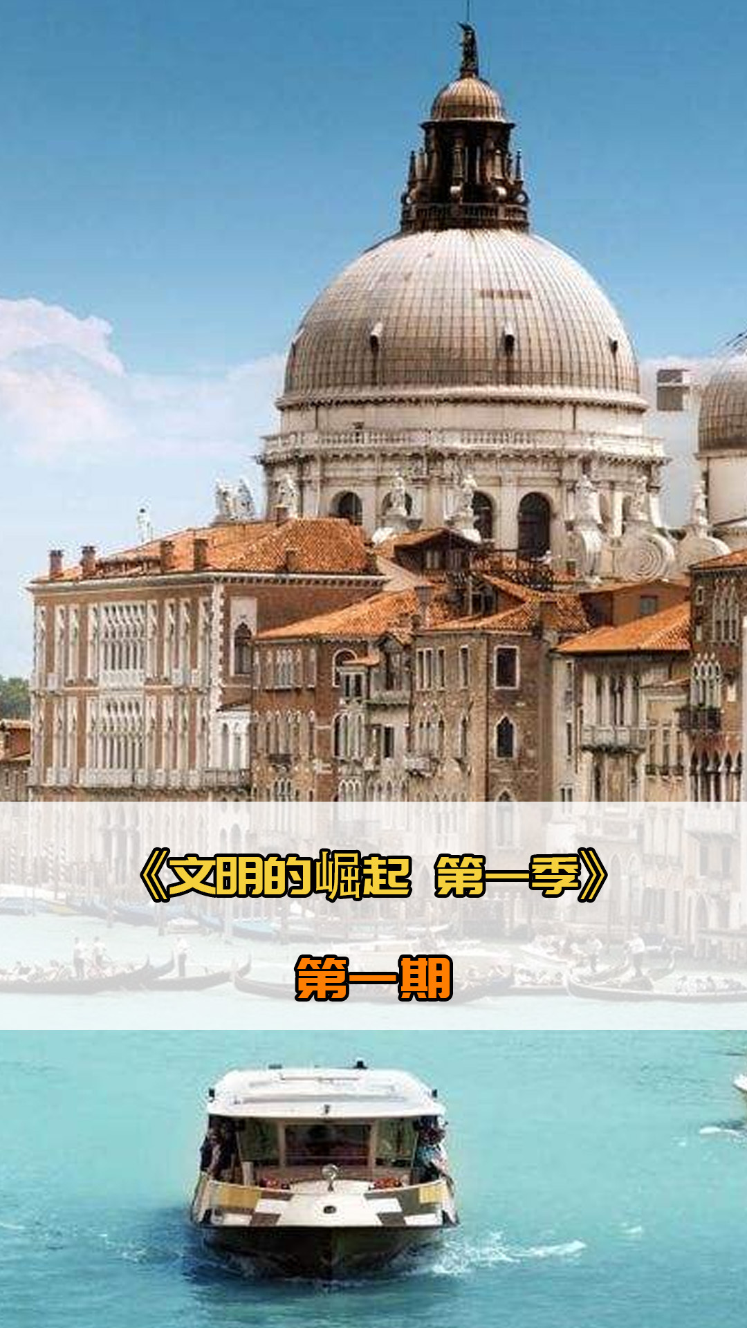 验同