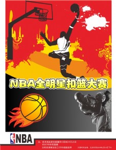 成功得