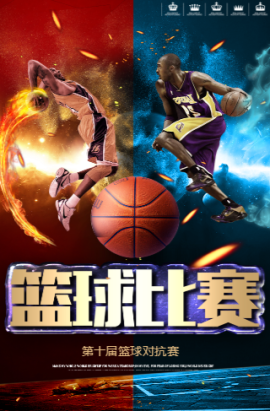 与价值观念