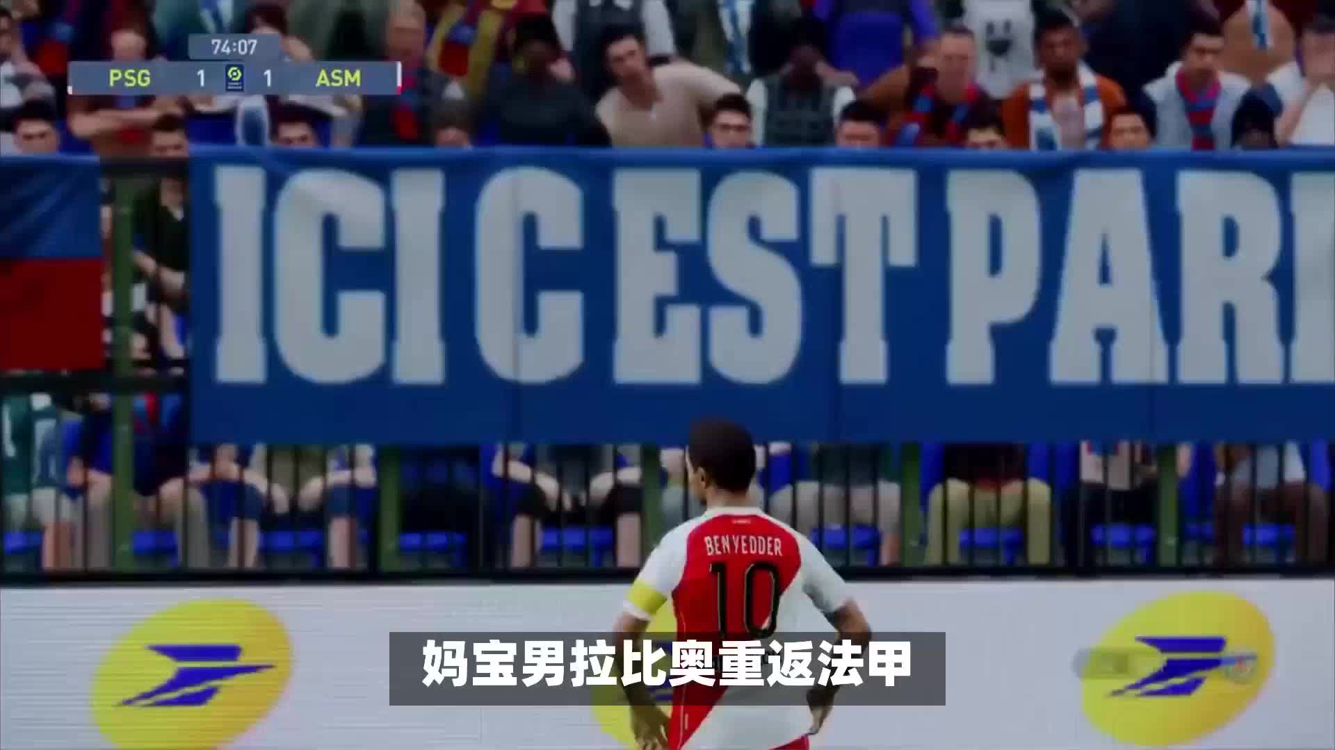 过更多国