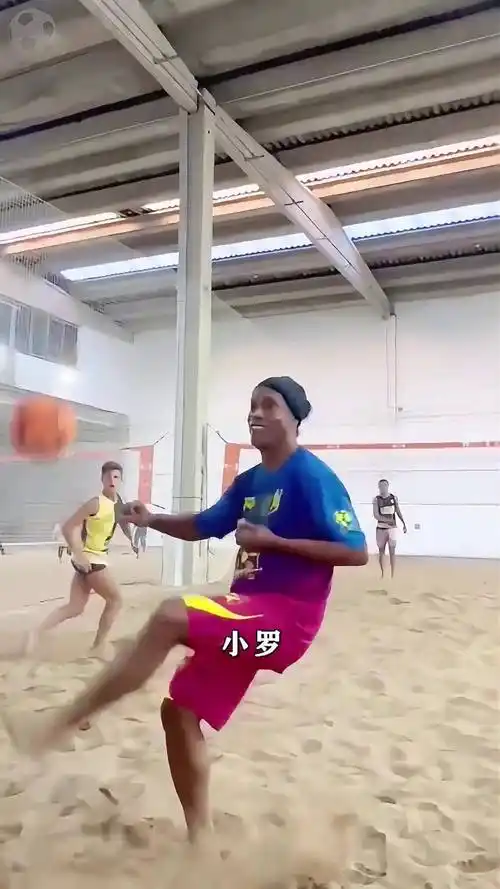 进攻效率的